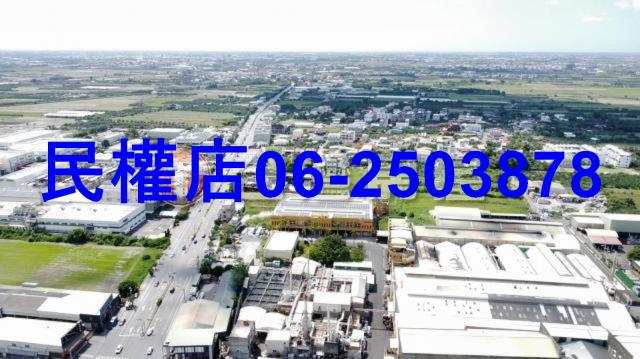 麻豆工業地-10