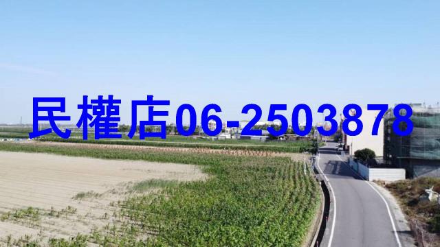 台南七股農地-4