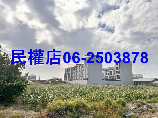 學甲建地-0