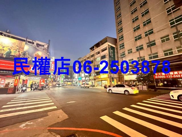 台南東區建地-0