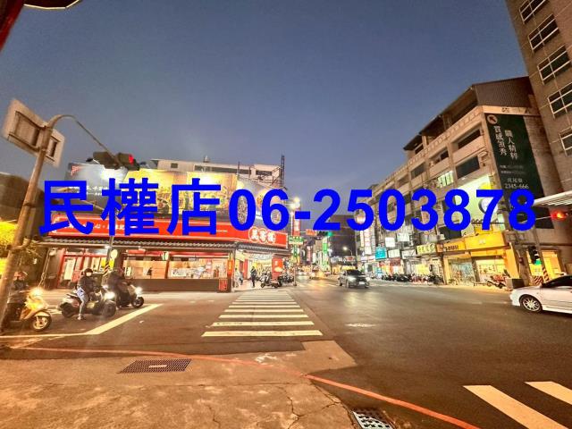 台南東區建地-3