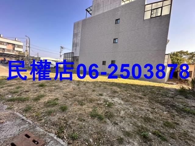 台南新化建地-2