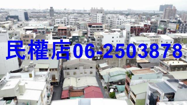 台南永康建地-6