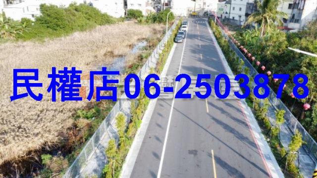 台南建地-11