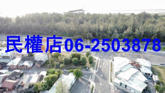台南建地-2