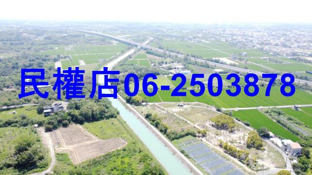 台南農地-9