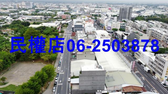 台南東區建地-2