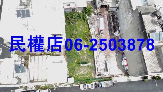 台南安南建地-0