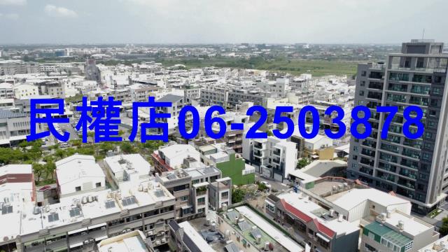 台南安南建地-3