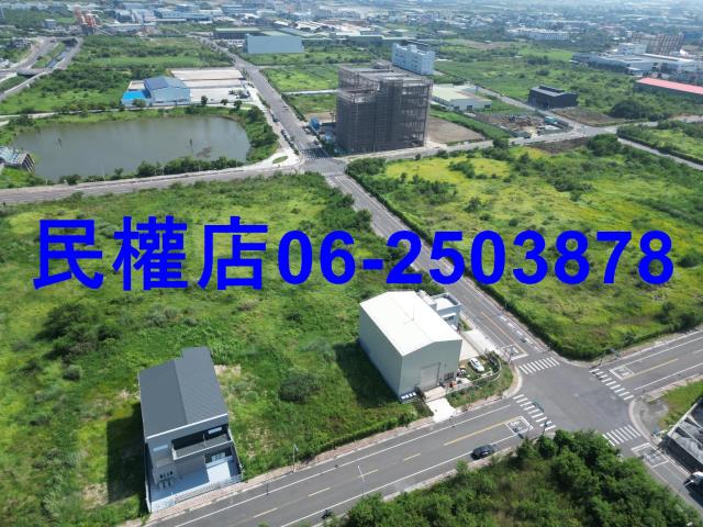 麻豆工業地-1