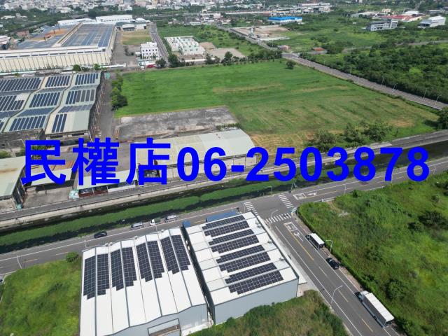 麻豆工業地-2