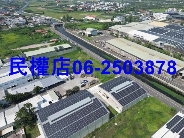 麻豆工業地-3