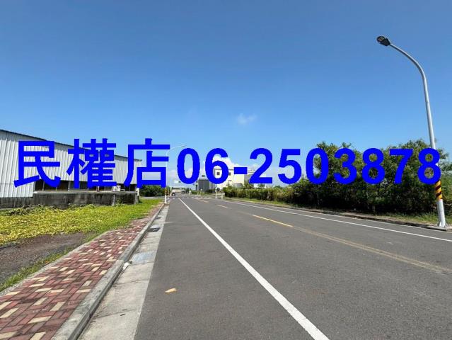 麻豆工業地-8