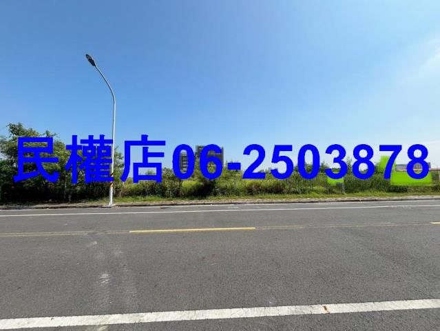 麻豆工業地-9