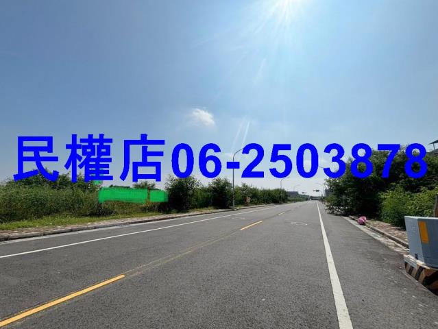 麻豆工業地-11