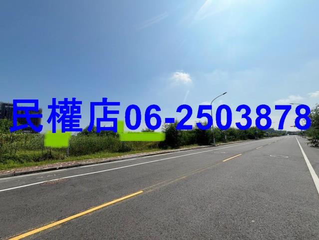麻豆工業地-12