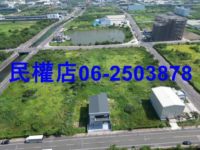 麻豆工業地-4