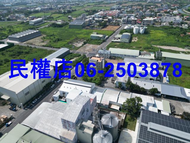 麻豆工業地-5
