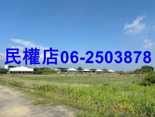 台南佳里農地-9