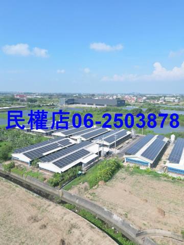台南佳里農地-1