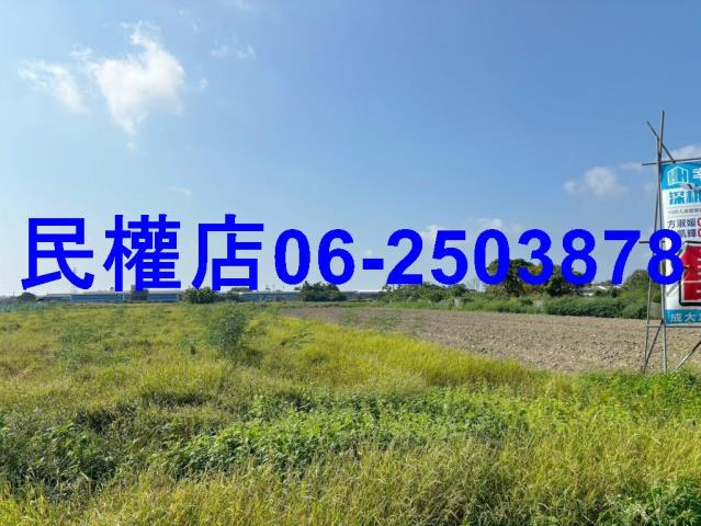 台南佳里農地-5