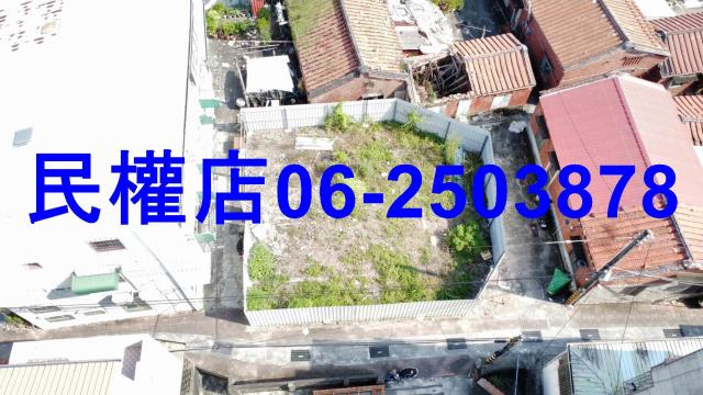 台南南區建地-9