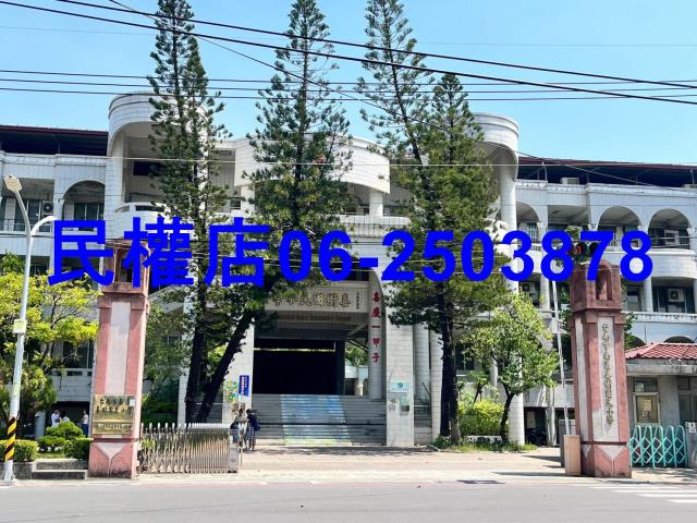 台南南區建地-3